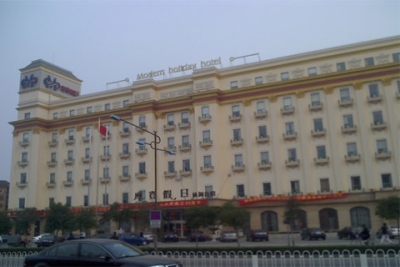 摩登假日酒店工業洗衣機